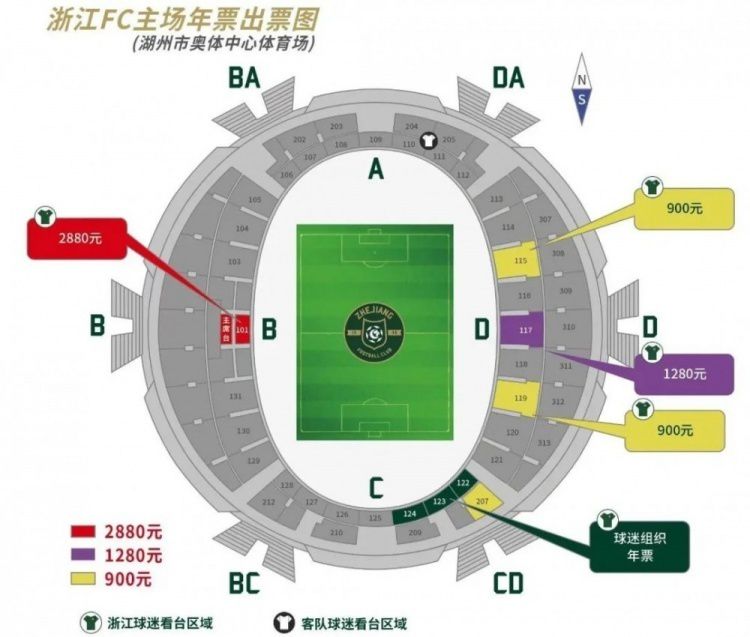 奥斯梅恩的经纪人谈到球员与俱乐部续约时表示：“续约过程是一场马拉松，是一个漫长的过程，但我们终于达成了共识。